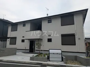 フェリーチェ B棟の画像