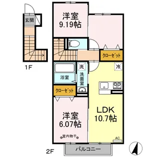 ベルディール【2階】の間取り