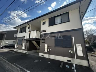 アベニュー西湘の画像