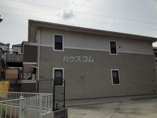 メゾンラヴィーヌの画像