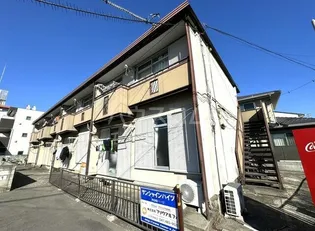 サンシャインハイツの画像