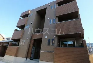 REGALEST白旗の画像