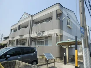 ラシャンテの画像