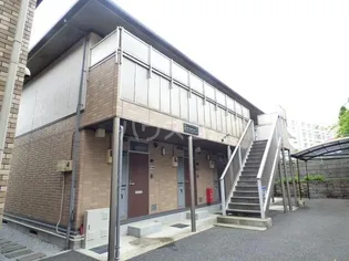 アークフラットの画像