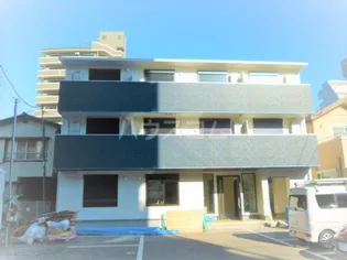 エターナル湘南の画像