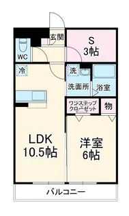 ラ カンパネラ A【3階】の間取り