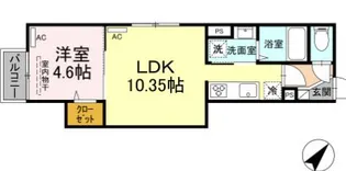 グラナーデ新宿【1階】の間取り