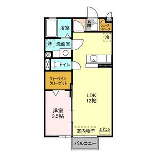 エスポワールつくば【2階】の間取り