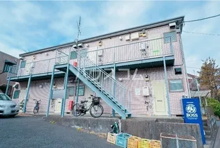 東京都狛江市和泉本町2丁目【アパート】の外観