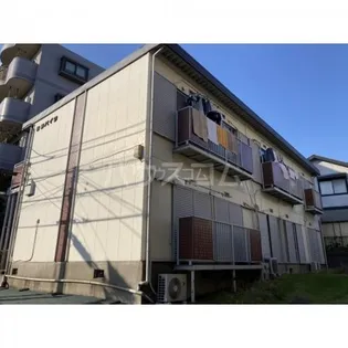 イナハウスの画像