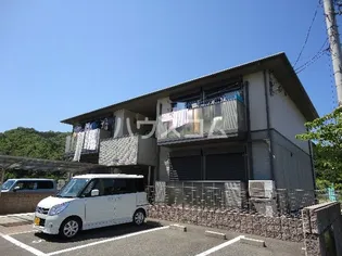 アルデア岸ノ上の画像