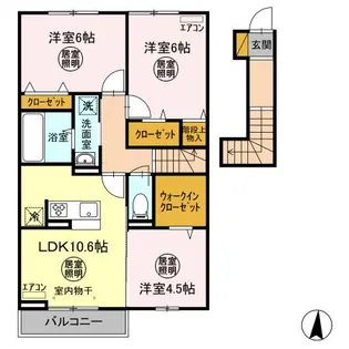 サクシード鹿島谷 A【2階】の間取り