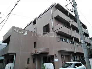 フルセイル南台の画像