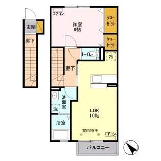 アルカンシェル【2階】の間取り