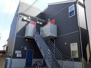 神奈川県相模原市中央区淵野辺2丁目【アパート】の外観