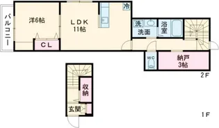 MITSUIKE GARDEN【2階】の間取り
