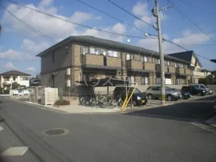 フォンテーヌの画像