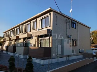 アクティーフ 児玉の画像