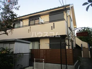 ベルエア井草の画像