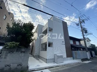 TASTE中村公園の画像