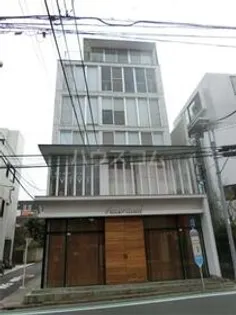 東京都世田谷区奥沢5丁目【マンション】の外観