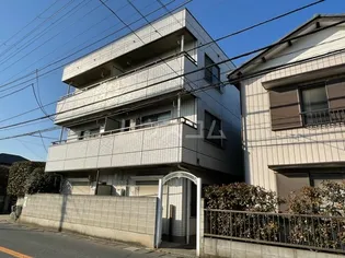 マリーナマンション原木の画像