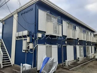 ガーデンハイツの画像