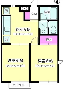ディアコート開成B棟【2階】の間取り