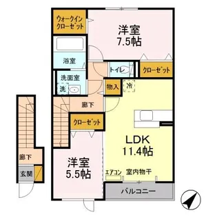 クリアシーズンズC【2階】の間取り