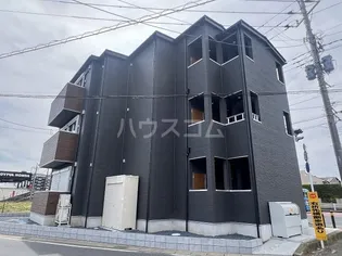 RIVE GAUCHEの画像