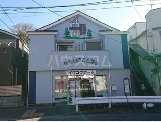ハイム上町の画像