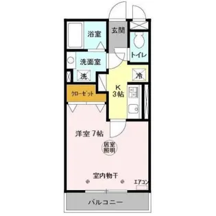 ウェルズ【3階】の間取り