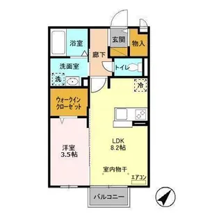 ラマージュおおたかの森【2階】の間取り
