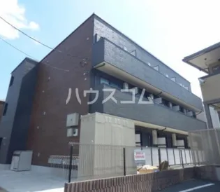 アブニールブリアン上本郷の画像