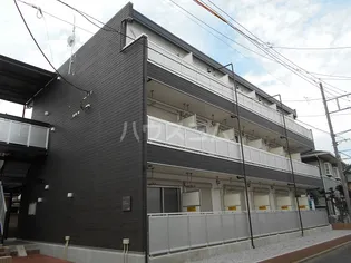 神奈川県相模原市中央区共和1丁目【アパート】の外観
