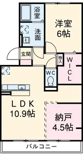アローフィールド B【1階】の間取り