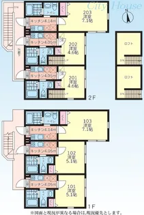エルピス八王子【202号室】の間取り