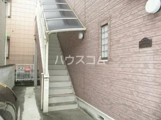 サンフラーワの画像