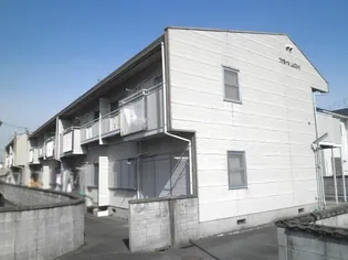 ファミールムカイの画像