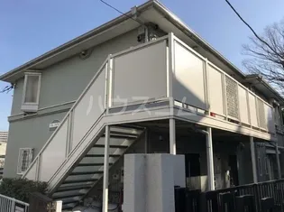 パル ハピネスの画像