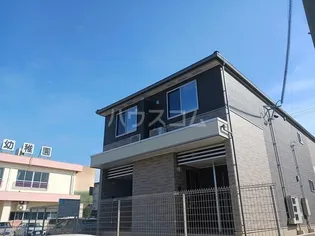 メゾン カリーノの画像