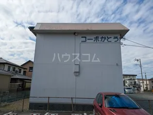 コーポ加藤の画像