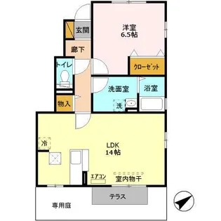 フェルミエ【1階】の間取り