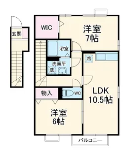 シャルマンおおたかの森【2階】の間取り
