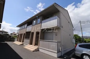 グランディールの画像