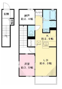 ラ フォンテーヌB【2階】の間取り