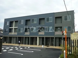 カーサ セレーノの画像