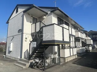スバル飯泉の画像