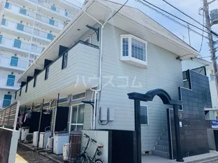 神奈川県相模原市中央区淵野辺1丁目【アパート】の外観