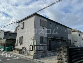 グリーンスポットの画像